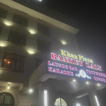 Khan Plaza Αλμάτι Εξωτερικό φωτογραφία