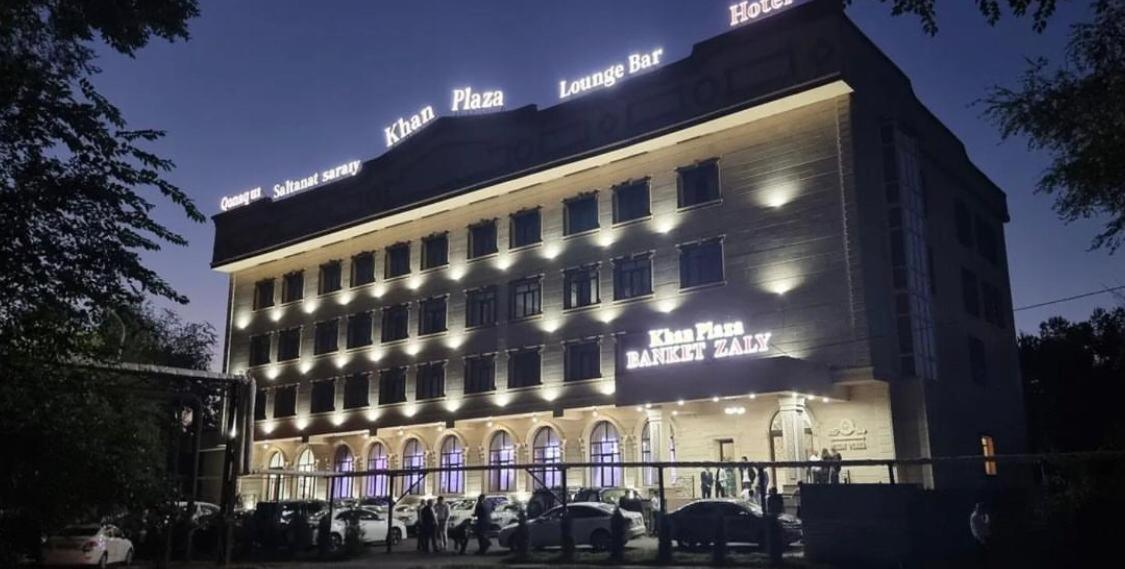 Khan Plaza Αλμάτι Εξωτερικό φωτογραφία