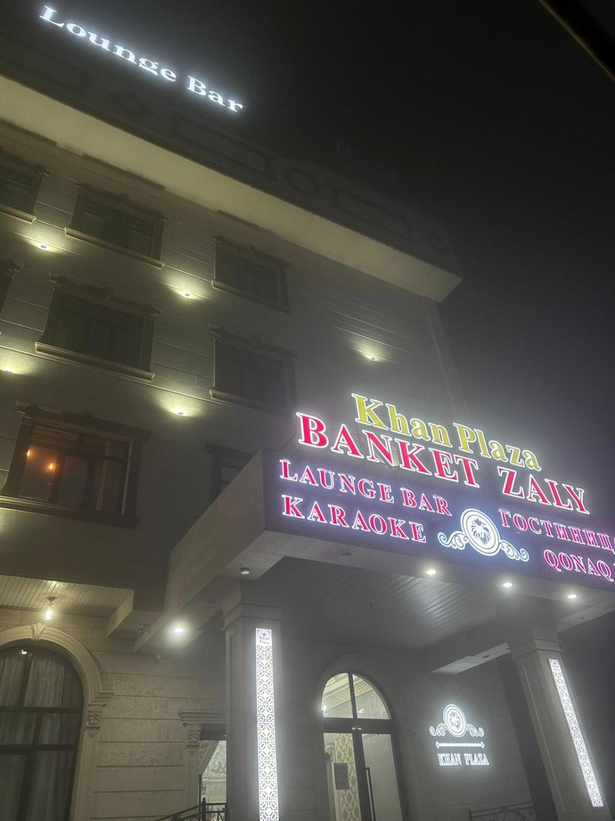 Khan Plaza Αλμάτι Εξωτερικό φωτογραφία
