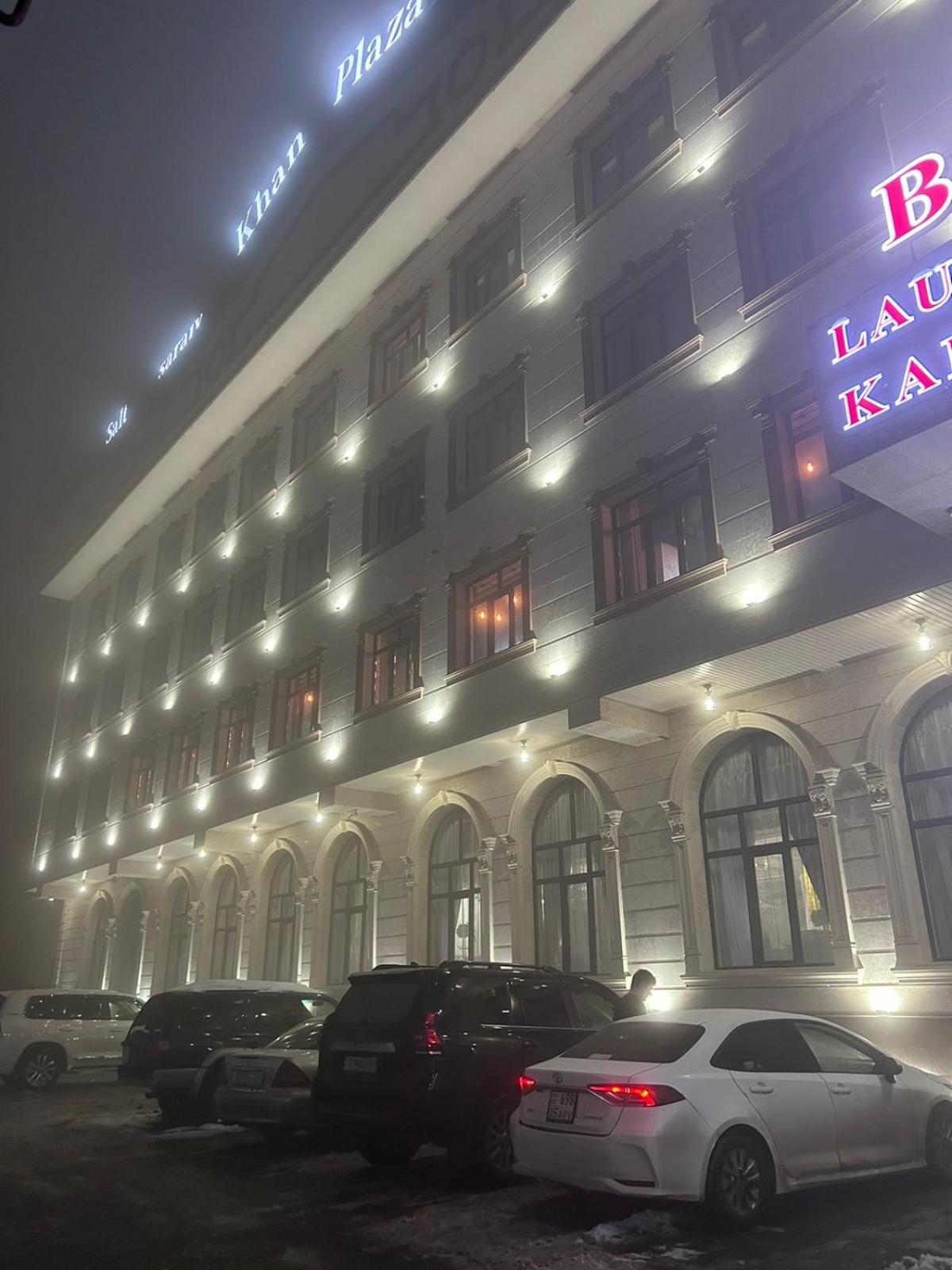 Khan Plaza Αλμάτι Εξωτερικό φωτογραφία